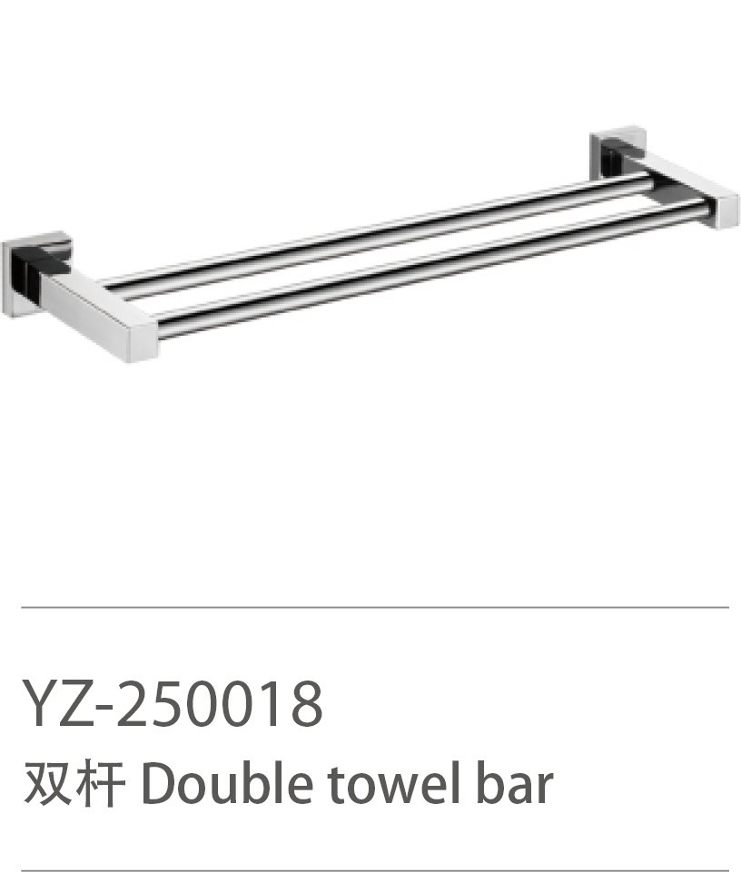 YZ-250018